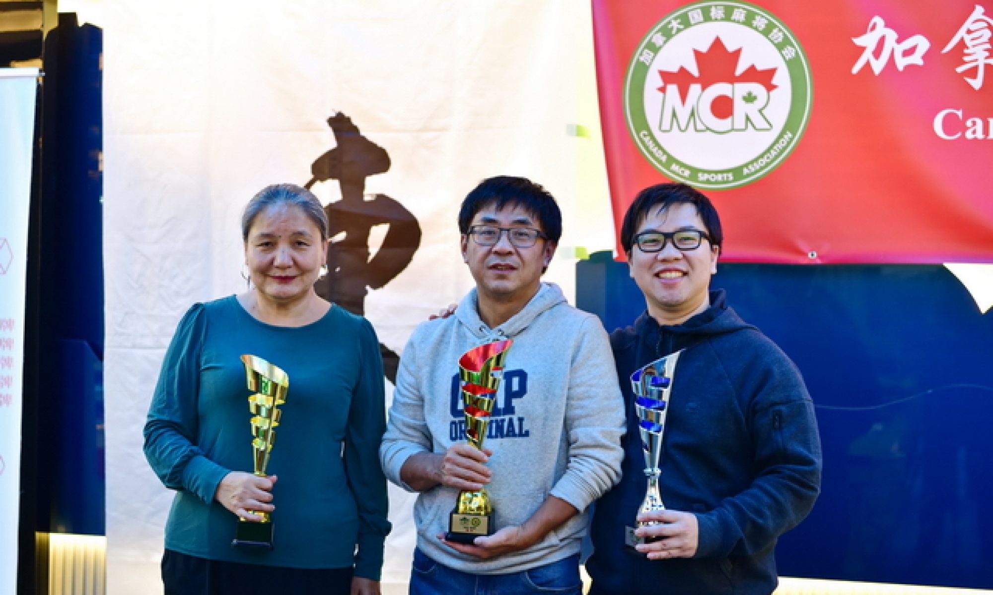 Carly Chen, Raymond Xu and Shuqi Yang